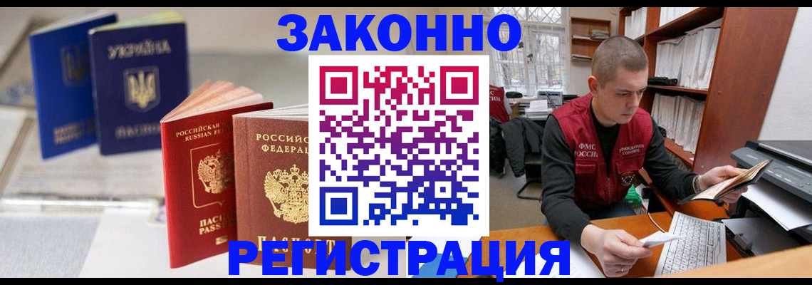 форма 3 в Ярцево